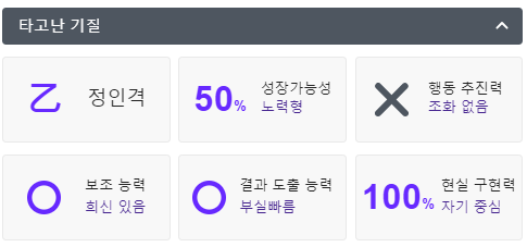 격국_이미지2.jpg